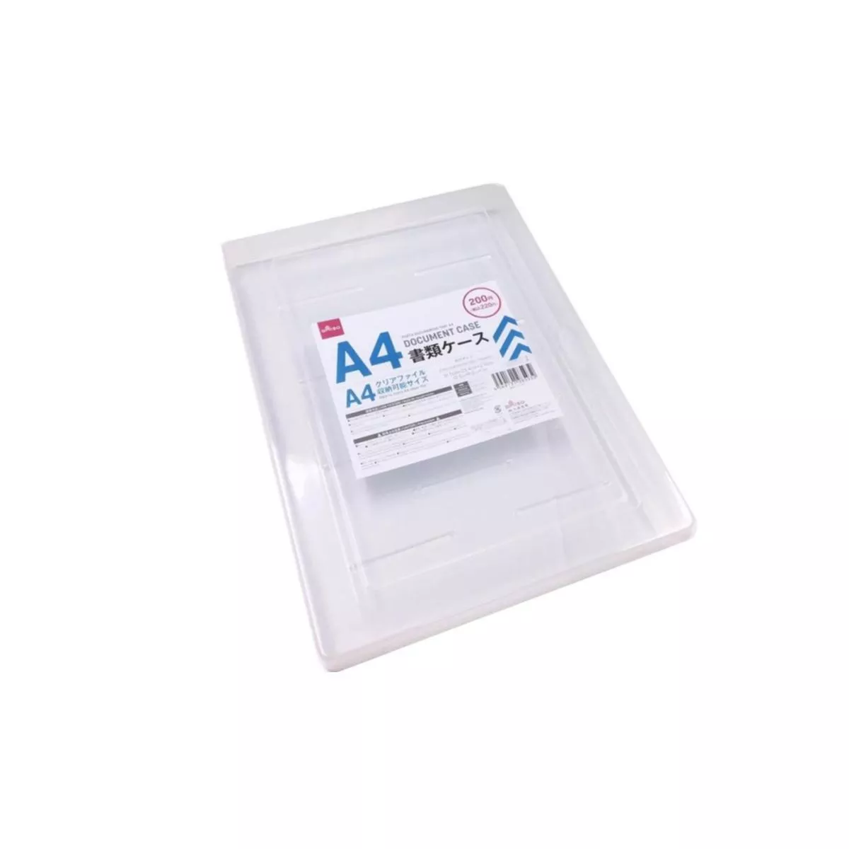 A4 Documents Case