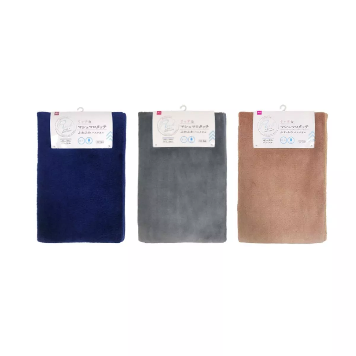 Soft Bath Towel