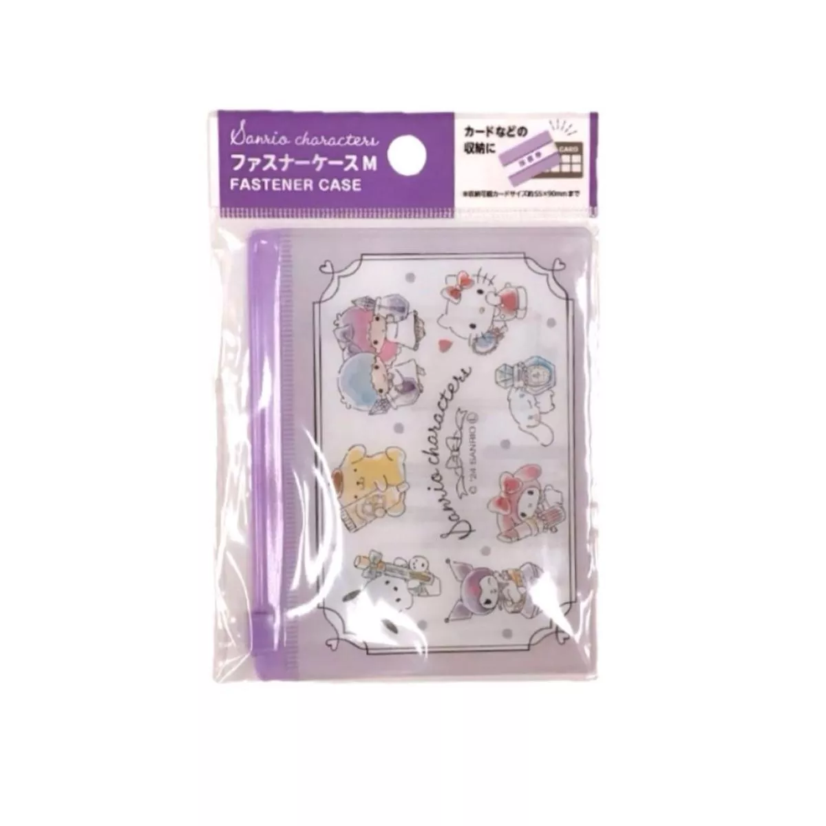 Zipper Case M Sanrio Characters Watercolor Cosmetics